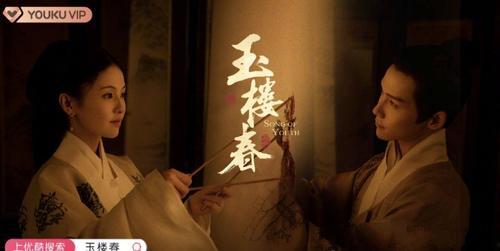 玉楼春于正最新爆料,揭秘娱乐圈背后的惊人真相